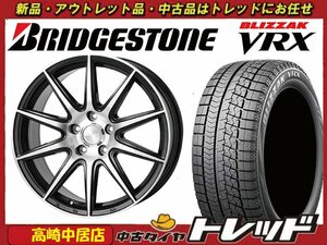 高崎中居店 新品ホイール スタッドレスタイヤ 4本セット ブロンクス TB-001S 16インチ × ブリヂストン ブリザック VRX 215/60R16