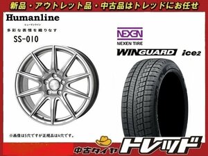 【送料無料・数量限定】新横浜師岡店 新品スタッドレスタイヤ アルミSET SS-010 DG 1445 ネクセン ウィンガード2 155/65R14 2023年製