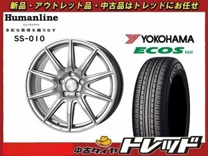 (数量限定 2021年製) 新横浜師岡店 新品サマータイヤアルミ４本セット ヒューマンライン SS-010 17インチ7.0J 5穴114+48 ES31 215/50R17