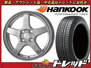 新横浜師岡店 新品アルミ スタッドレスSET ヒューマンライン HS-09 13インチ4.0J 4穴100 +43 ハンコック W626 155/65R13