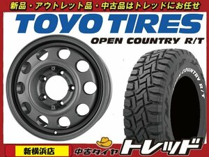 新横浜店 新品ホイール サマータイヤ 4本セット K.Finesse D12 16インチ × トーヨー オープンカントリーR/T 185/85R16 ジムニー