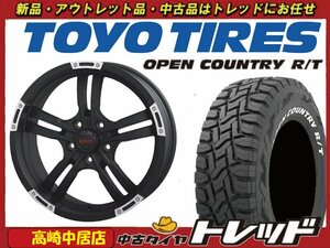 高崎中居店 新品ホイール サマータイヤ 4本セット WILDPOTER CROSS FIVE 16インチ × トーヨー オープンカントリーR/T 225/70R16 デリカD5