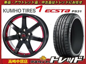 高崎中居店 新品サマータイヤ/ホイール 4本セット クリフクライム TC-07 × クムホ エクスタ PS31 205/55R16 インプレッサ/カローラ他