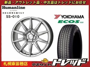 『札幌東苗穂店』新品アウトレットサマータイヤ&ホイールセット 2021年製 YOKOHAMA ES31 215/50R17 & SS-010 17インチ 7.0J 5H11