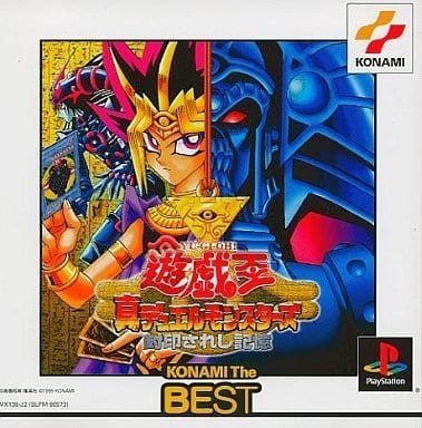 Yahoo!オークション -「遊戯王 真デュエルモンスターズ 封印され Yahoo!オークション -「遊戯王 真デュエルモンスターズ 封印され