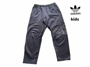 【adidas】kids 140 ジャージ パンツ　アディダス サッカーパンツ　長ズボン
