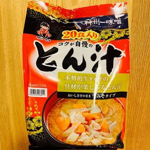 神州一味噌　コクが自慢のとん汁　20食入り