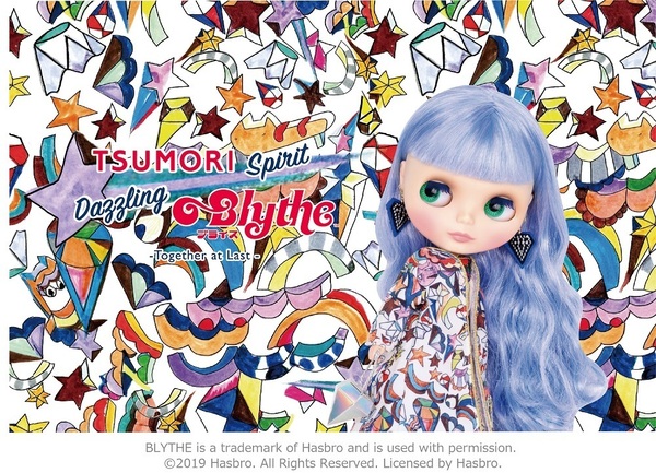 新品未開封 CWC限定 ネオブライス ツモリ スピリット ダズリング ツモリチサト Tsumori Chisato Spirit Dazzring Blythe Together at Last