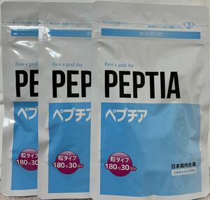 ペプチア PEPTIA 3袋 180粒 30日分 マカ 亜鉛 滋養強壮