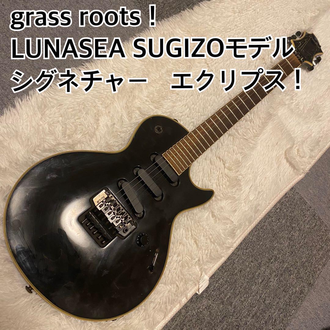 Yahoo!オークション -「grassroots sugizo」の落札相場・落札価格 Yahoo!オークション -「grassroots sugizo」の落札相場・落札価格