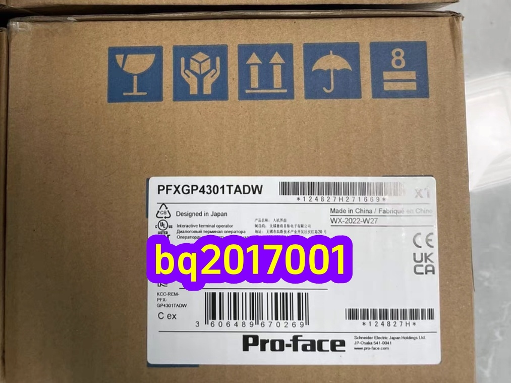2025年最新】Yahoo!オークション -gp4301の中古品・新品・未使用 2025年最新】Yahoo!オークション -gp4301の中古品・新品・未使用