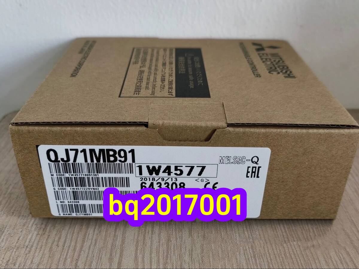 2025年最新】Yahoo!オークション -qj71mb91の中古品・新品・未 2025年最新】Yahoo!オークション -qj71mb91の中古品・新品・未