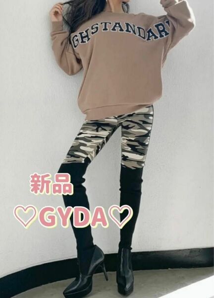 【新品】GYDA ジェイダ ハイウエスト サイドラインレギンス 迷彩柄 バックポケット付き