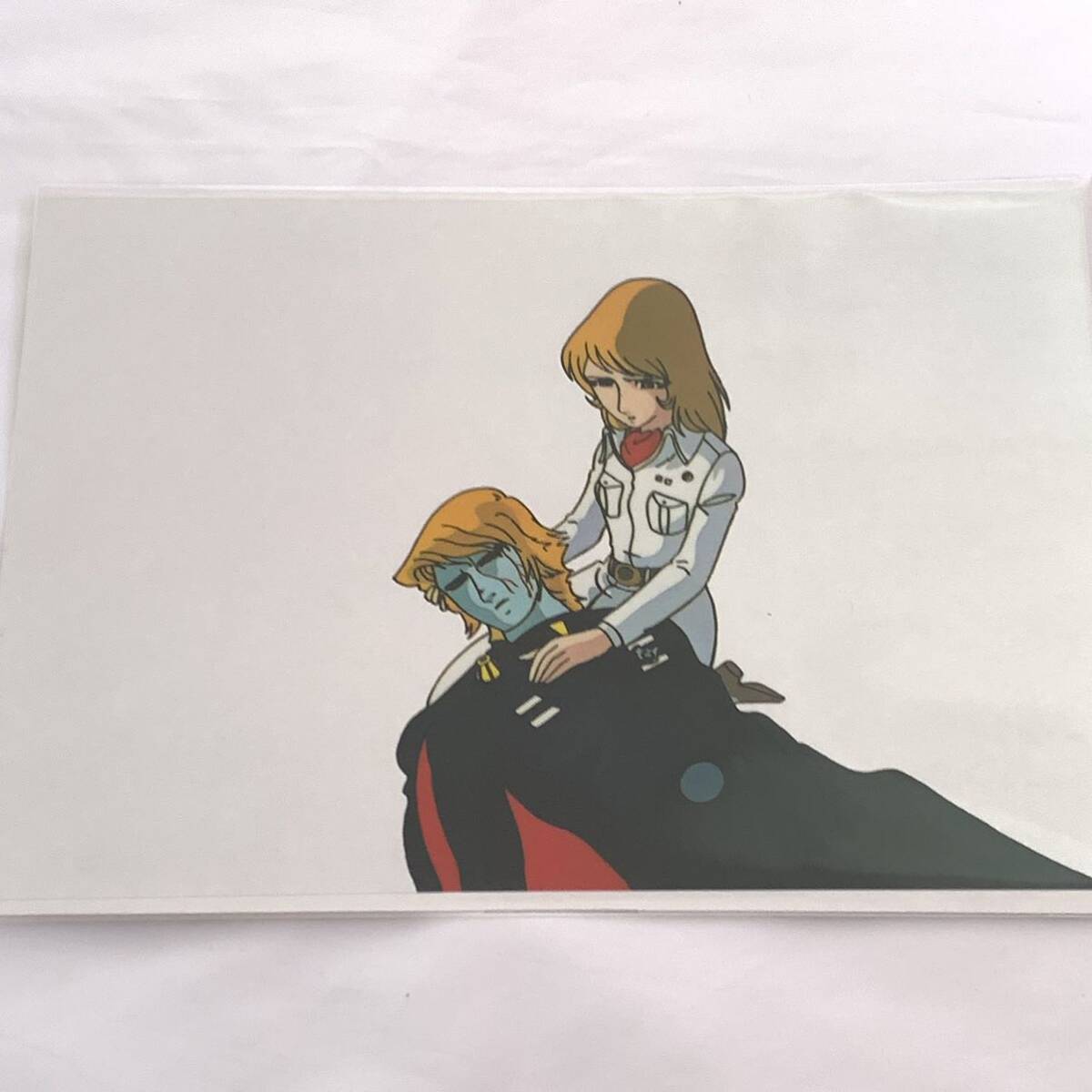 宇宙戦艦ヤマト 古代進 島大介 セル画 松本零士 西崎義展 石黒昇