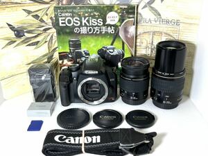 キャノン Canon EOS Kiss x2 レンズ2本セット 重要付属品完備 SDカード付き すぐに撮影出来ます シャッターカウント14,406回