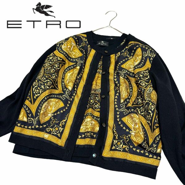 【ETRO】 エトロ シルク100％ スカーフ柄切替 ニットアンサンブル 46 セーター カーディガン ブラック
