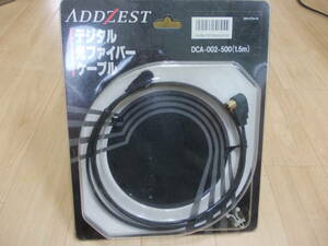 ADDZEST　　アゼスト　デジタル光ファイバーケーブル　DCA-002-500