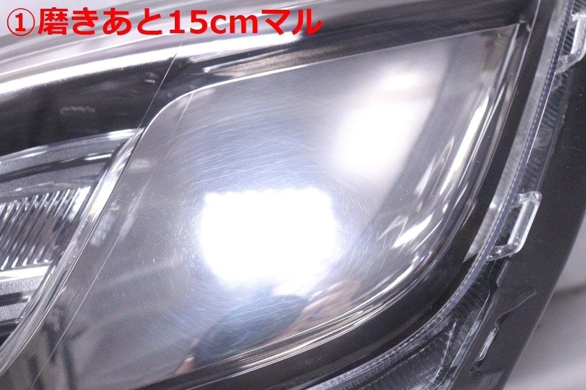 45-2401★美品★LED MK53S スペーシアカスタム★左ヘッドライト ICHIKOH 1960 ユニット ブラック 純正★スズキ (RO) 45-2401★美品★LED MK53S スペーシアカスタム★左ヘッドライト ICHIKOH 1960 ユニット ブラック 純正★スズキ (RO)