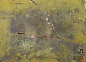 Un peintre japonais populaire qui continue de peindre des fleurs et des plantes avec une sensibilité riche * Koichi Suzuki No. 4 Peach Blossom Framed [Créé il y a 53 ans, Galerie Seiko], Peinture, Peinture japonaise, Fleurs et oiseaux, Faune