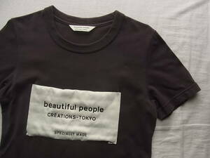 beautiful people ビューティフル ピープル　Tシャツ　サイズ 150 日本製　ダークグレー