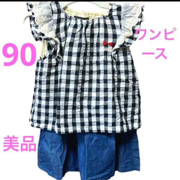 ワンピース 半袖ワンピース ブラウス