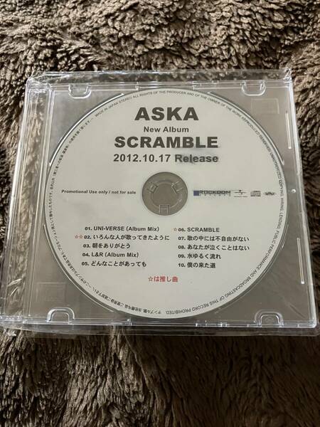 ASKA 非売品CD SCRAMBLE 激レア　chage&aska チャゲ＆飛鳥