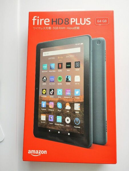 Amazon Fire HD 8 Plus タブレット 64GB 第10世代