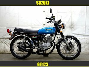 当店常時中古車在庫200台超えです!!　スズキ　GT125　コ・サンパチ　納得の程度良好!!　社外集合チャンバーのサウンド抜群!!　検）GT380