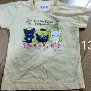 ポムポムプリン Tシャツ 130サイズ
