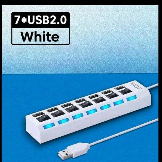 7ポート USB2.0ハブ LEDライト搭載 個別スイッチ付