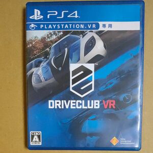 【PS4】 DRIVECLUB VR [通常版] ドライブクラブVR VR専用