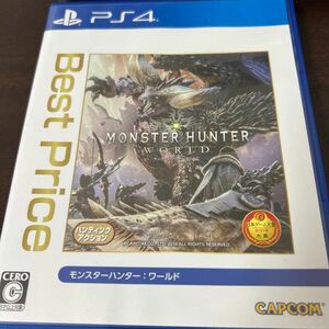 モンスターハンターワールドPS4