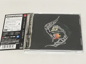 Janne Da Arc*CD альбом [ARCADIAa LUKA tia] первый раз ограничение запись Picture этикетка specification (yasu)* с лентой 