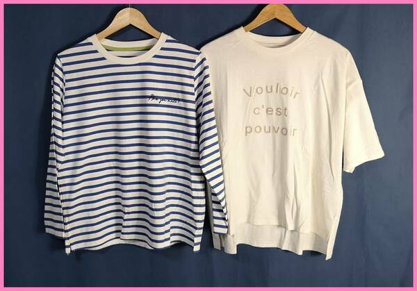 TSET‐２８８☆春夏☆新品☆送料込み☆即決☆ナチュラル系☆２枚セット☆綿☆M～Ｌサイズ☆Ｔシャツ☆ブルー系とオフホワイト