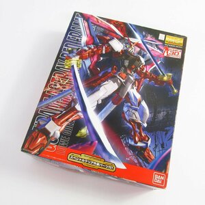  не собран товар Bandai MG 1/100 Gundam as tray красный рама модифицировано ( Mobile Suit Gundam SEED VS ASTRAY) gun pra #U9558