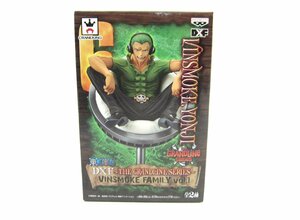 ONE PIECE One-piece DXF~THE GRANDLINE SERIES~VINSMOKE FAMILY vol.1 vi n затонированный *yonji∠UH3452