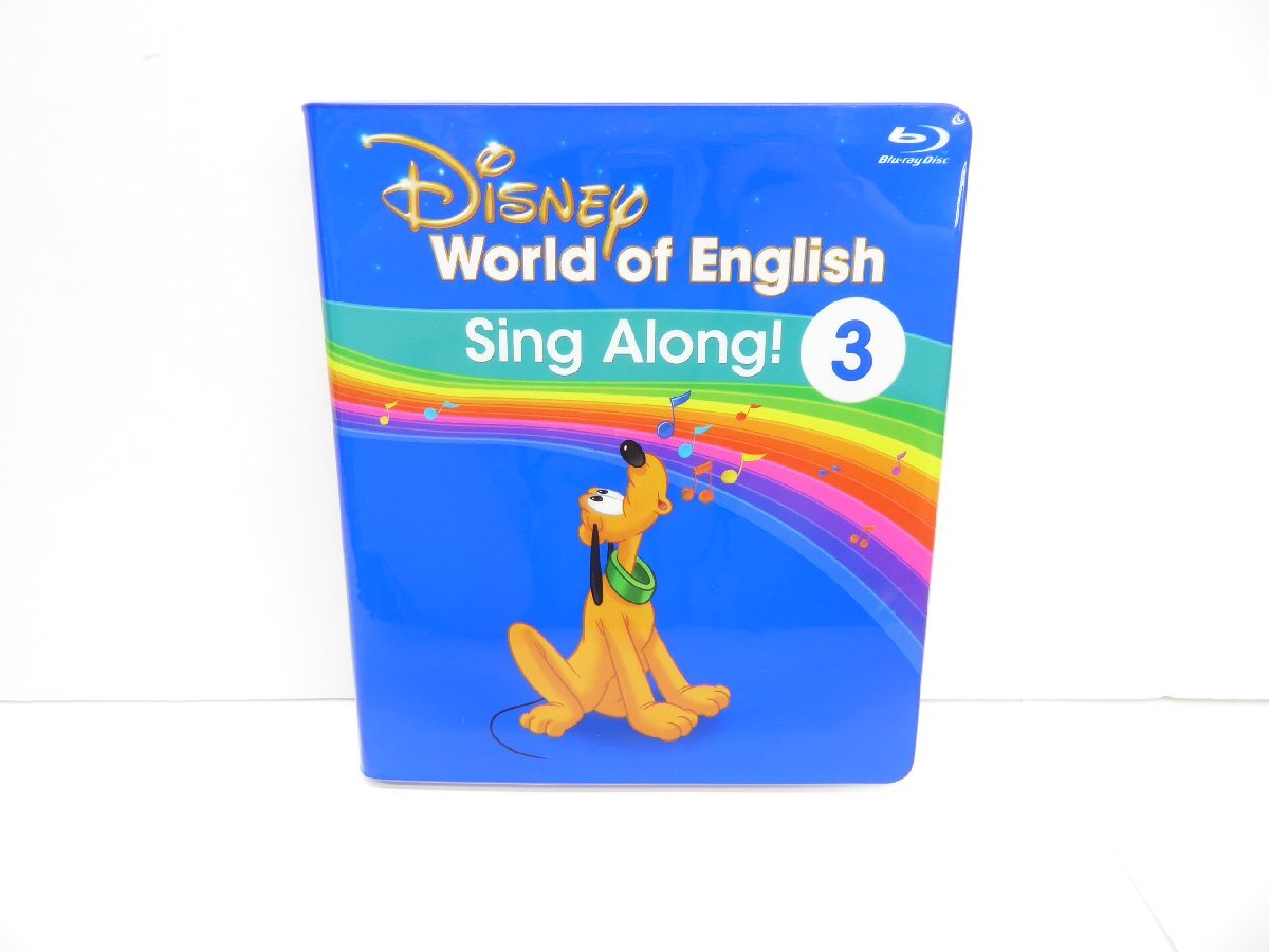 2025年最新】Yahoo!オークション -sing along ディズニー(本 2025年最新】Yahoo!オークション -sing along ディズニー(本