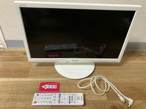 100☆数回使用の美品☆ 2019年製 SHARP シャープ AQUOSアクオス ハイビジョン 液晶テレビ 2T-C19AD 19V型 ホワイト