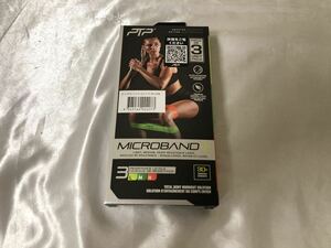 【新品未使用】【直接引き取り大歓迎】マイクロバンド MICROBAND+ 3本セット IM CMB PTP 3パック 30+ トレーニング チューブ