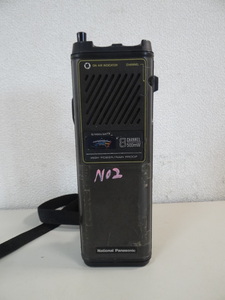 H2185 National Panasonic RJ-35 type National transceiver 8 channel 500mW operation not yet verification [ junk ]