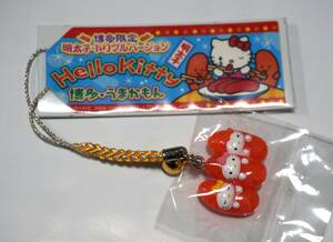 [ Hello Kitty netsuke коллекция большой выход ] Fukuoka префектура -036 минтаевая икра Triple Kitty 