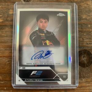 岩佐歩夢 2023 TOPPS CHROME F1 フォーミュラ1 直筆サインカード REFRACTOR AUTO AYUMU IWASA