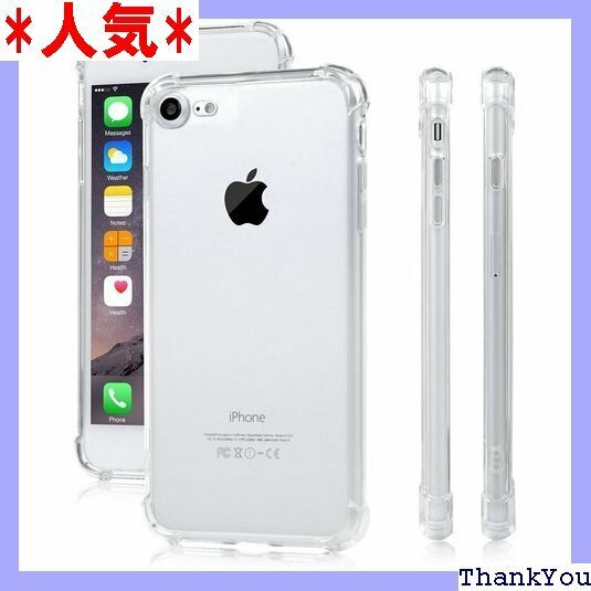 iPhone SE3 2022 ケース 超薄軽量 iP 薄 タッチペン フィルム 強化ガラス スマホリング 付き 24