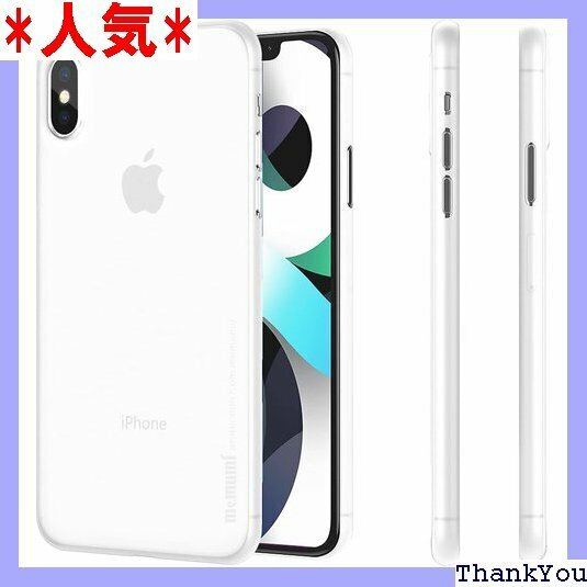 iPhone XS ケース 超薄型 memumi ア ースカバー iPhone XS 5.8 クリアホワイト 39