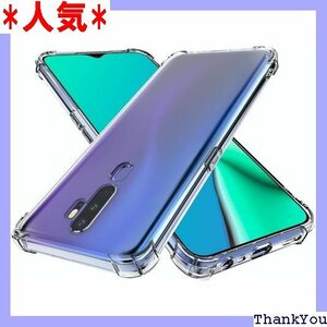 Youriad Oppo a5 2020 ケース カバ 落下防止 TPU Oppo a5 2020 カバー 専用 111