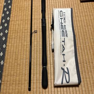 中古品　がまかつ　ガマカツ　ラグゼ　ソルテージ　チーターR 110MH GAMAKATSU LUXXE SALTAGE CHEETAH-R