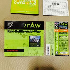 2rAw EXTREME ROCK FUNK RAGE / 過激なロックドラム、ベース、ギターのループ集　/希少品