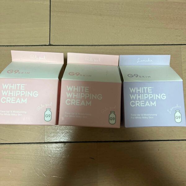 G9 white whipping cream
