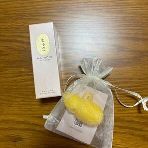 まゆ恋 msセラム、繭玉