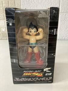 ★ 鉄腕アトム フィギュア ASTRO BOY コレクションフィギュア SEGA セガ レトロ 手塚治虫 希少 アニメ